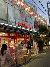 プラザ三軒茶屋 スーパー