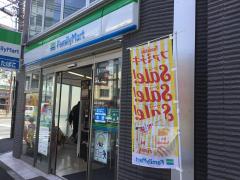Ｄクラディア横浜白楽 コンビニ