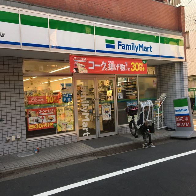 ドムール江古田 コンビニ