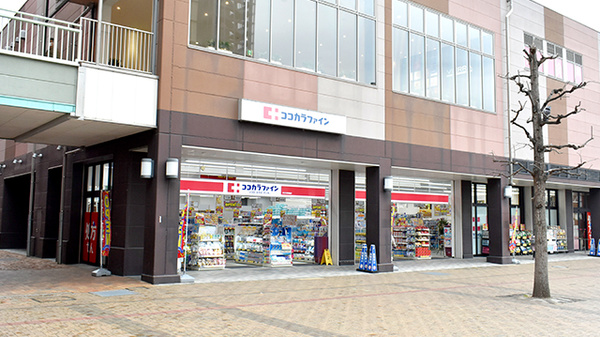 新宿サマリヤマンション ドラッグストア