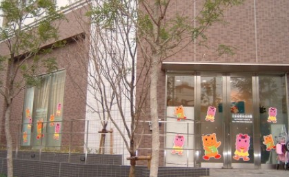 新宿サマリヤマンション 幼稚園