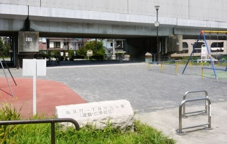 パークホームズ横濱妙蓮寺ザヒルトップ 公園