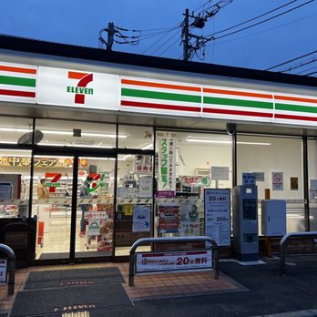 グランドメゾン三軒茶屋の杜 コンビニ