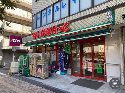 コットンハーバータワーズベイウエスト スーパー