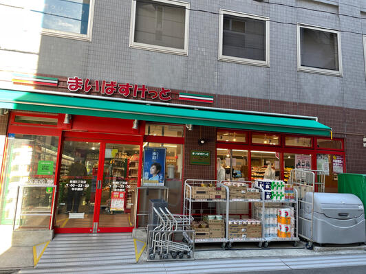 リビオレゾン新橋ｎｅｘ スーパー