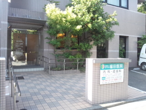 クオス日吉シンシア 総合病院