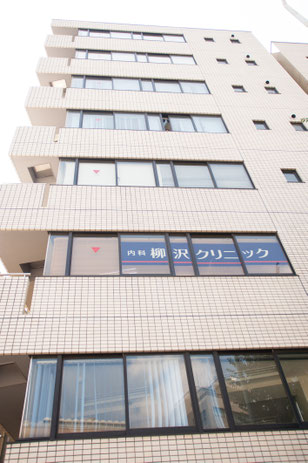 オープンレジデンシア四谷坂町 内科