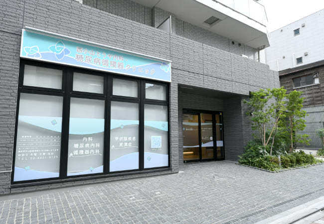 ワールドパレス武蔵小山Ⅱ 総合病院