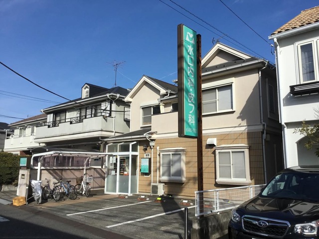 つつじヶ丘シティハウス 総合病院
