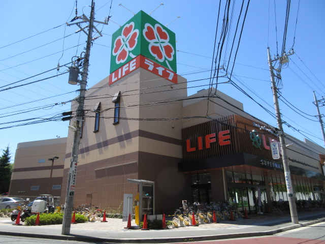 東海宮崎台マンション スーパー