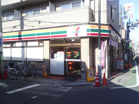 クリオ中村橋弐番館 コンビニ