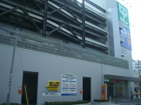 ライフレビュー横濱関内スクエア スーパー