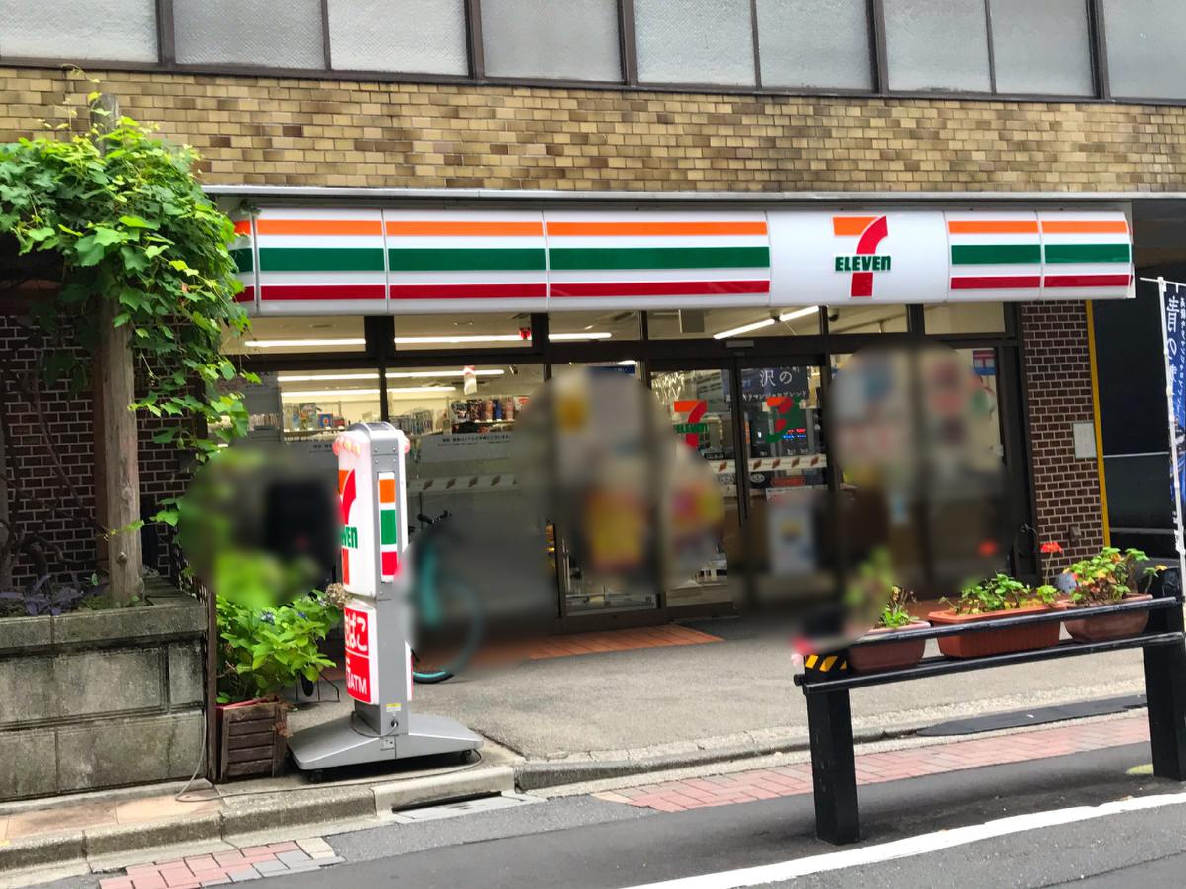 千代田富士見スカイマンション コンビニ