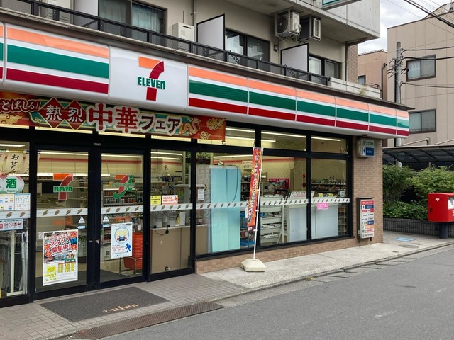 グレイスガーデン多摩川 コンビニ