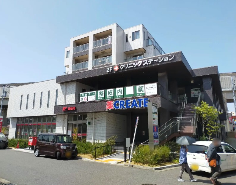 リブゼ横浜ビューステージ ドラッグストア