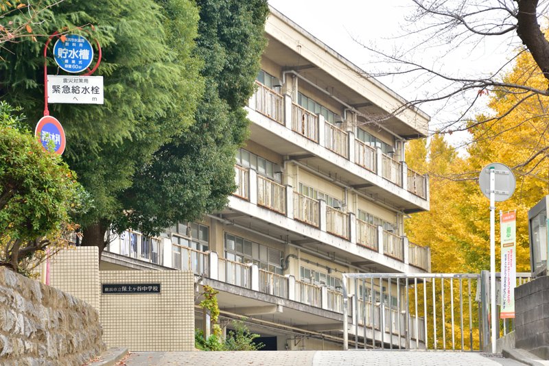 リブゼ横浜ビューステージ 中学校