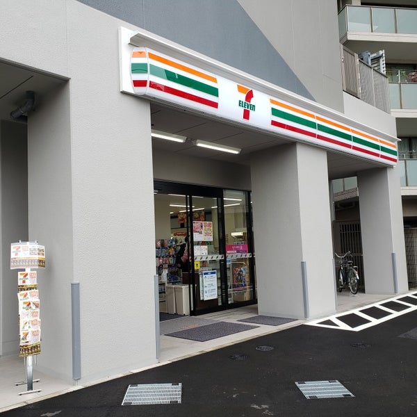 溝の口セントラルマンション コンビニ
