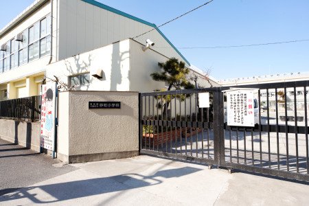 ノヴェル南砂 小学校