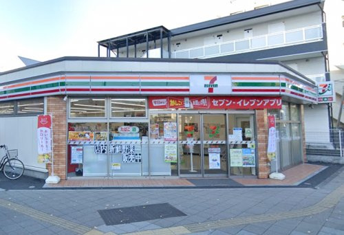 アイビハイツ調布 コンビニ