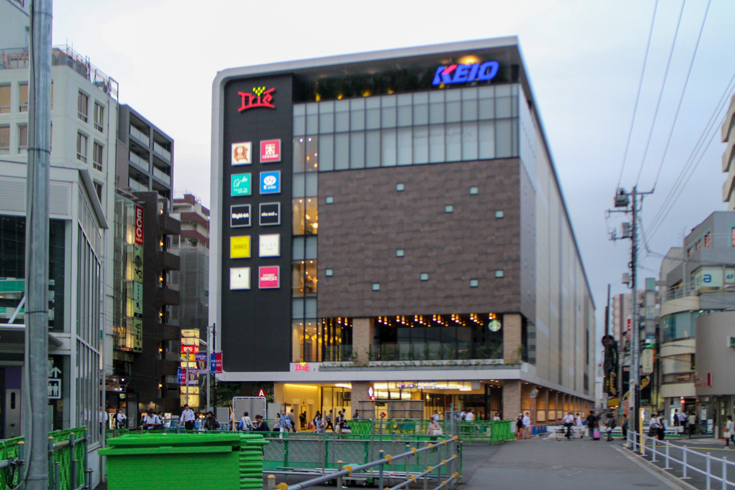 アイビハイツ調布 ショッピング施設