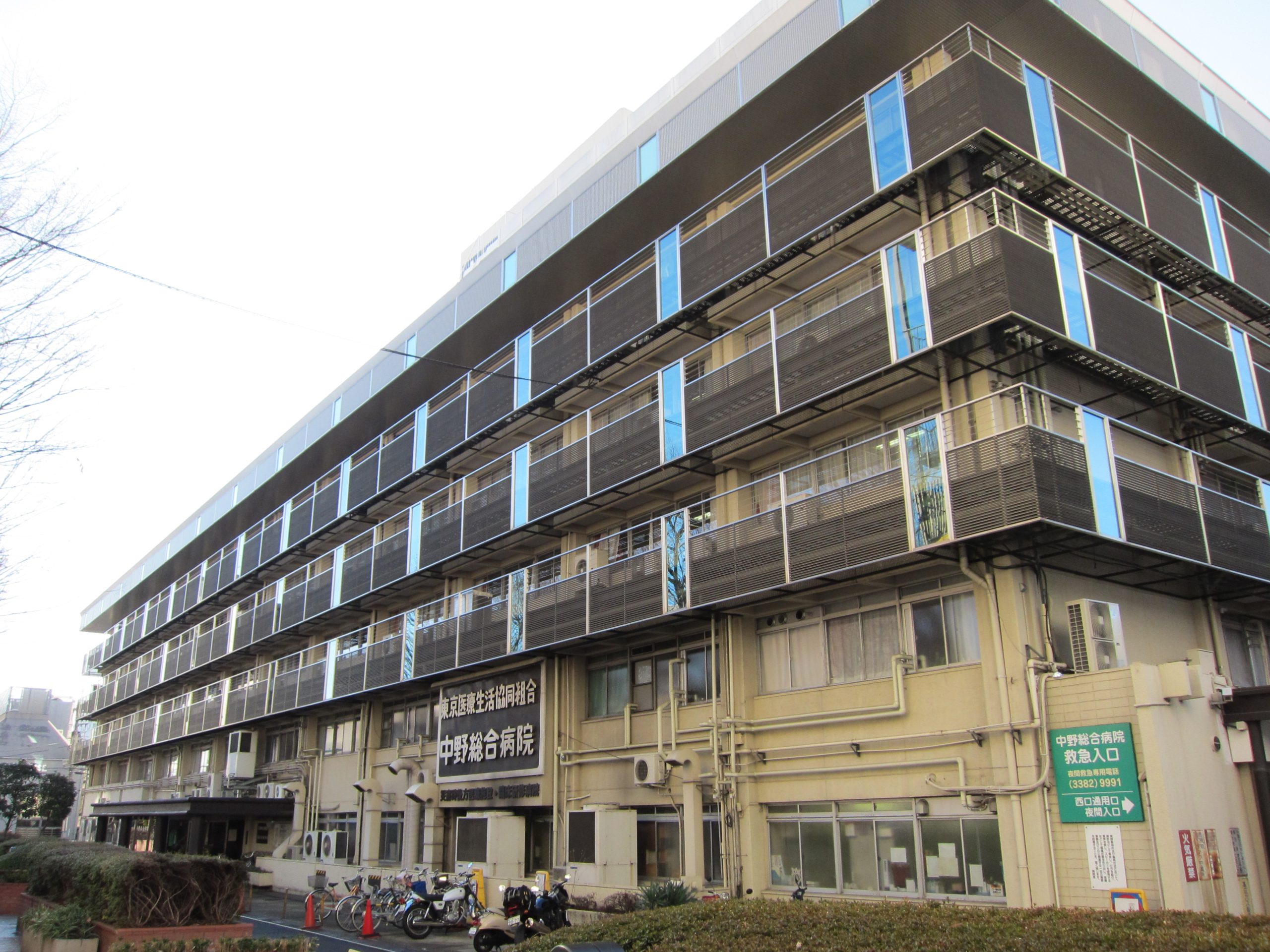 サンハイツ中野 総合病院