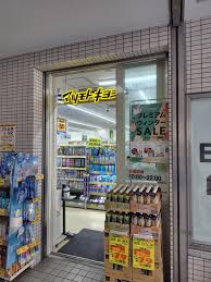 シャトレー幡ヶ谷 ドラッグストア
