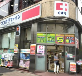 クレアトール神楽坂 ドラッグストア