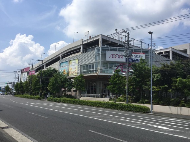 綱島ハイム スーパー