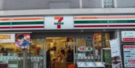 星和代々木ハイツ コンビニ