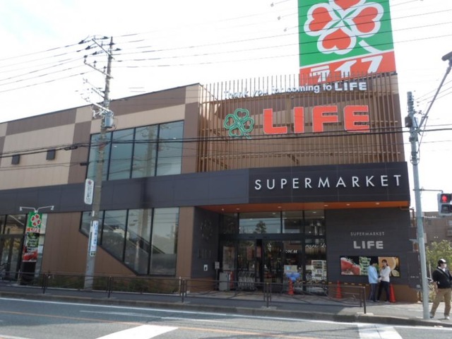 オーベル元住吉 スーパー