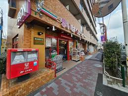 ルフォン杉並方南町 スーパー