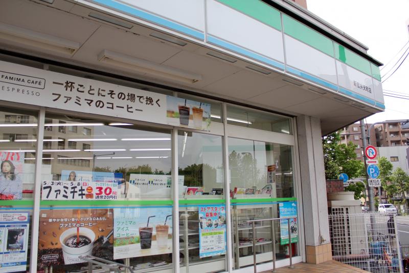 ガーデンホーム早稲田 コンビニ