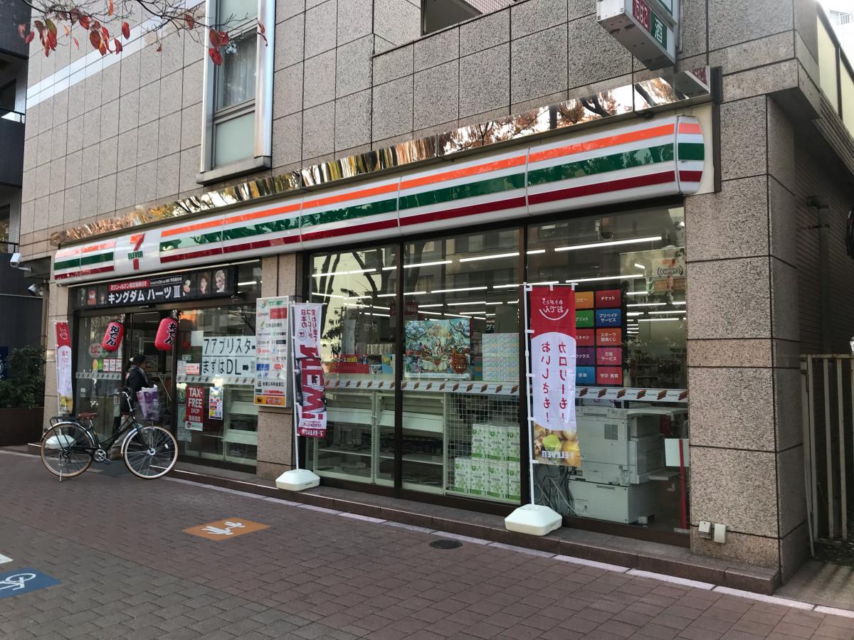 ガーデンホーム早稲田 コンビニ