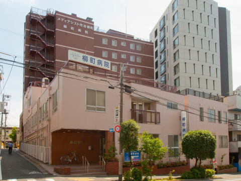 ガーデンホーム早稲田 総合病院