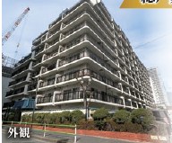 秀和第2田町レジデンス 現地写真