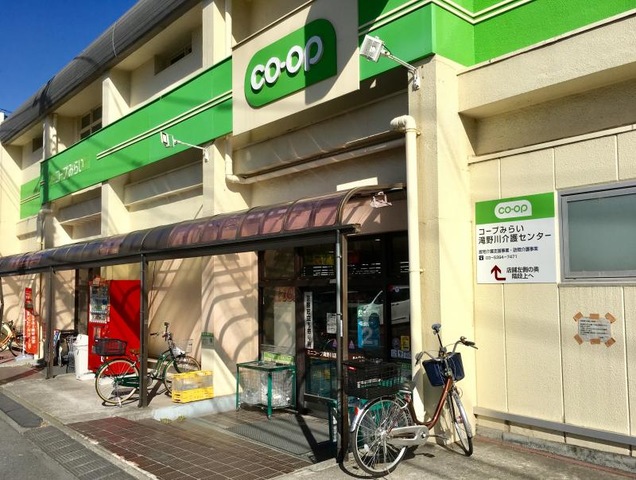グリーンキャピタル西巣鴨 スーパー