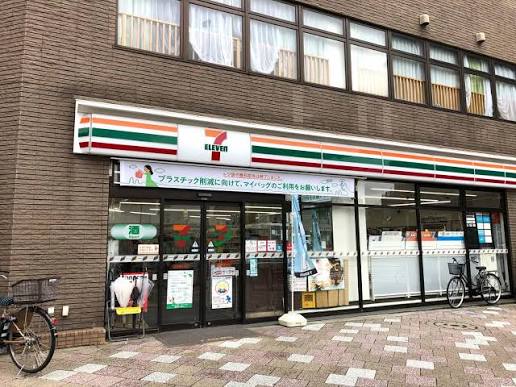 グリーンキャピタル西巣鴨 コンビニ