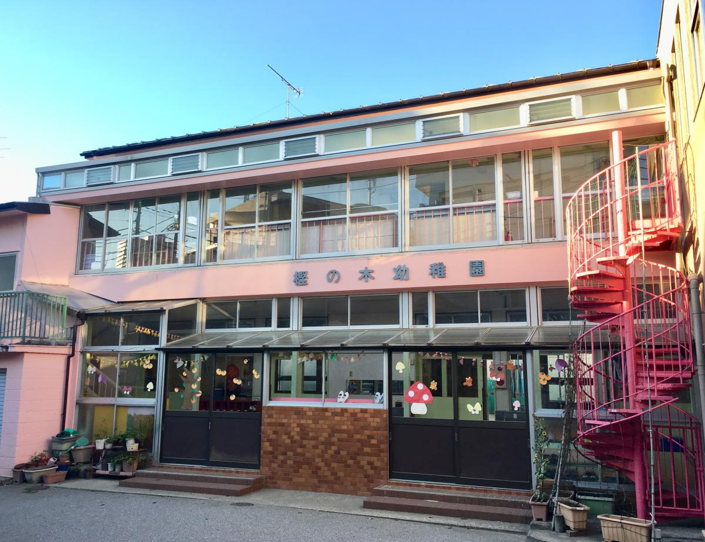 グリーンキャピタル西巣鴨 幼稚園