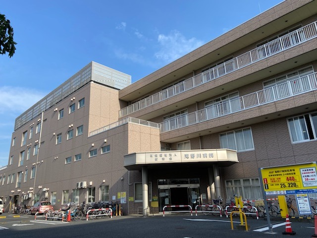 グリーンキャピタル西巣鴨 総合病院