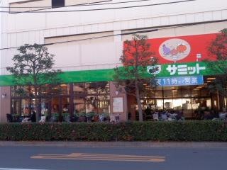 ローズアヴェニュー西巣鴨 スーパー