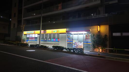 ローズアヴェニュー西巣鴨 ドラッグストア