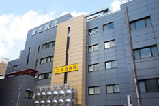 駒込コーポラス 総合病院