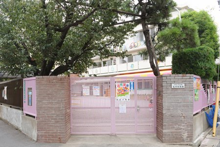 マイキャッスル東長崎 幼稚園