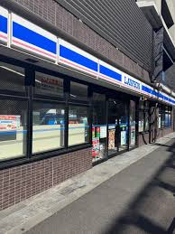 秀和高樹町レジデンス コンビニ