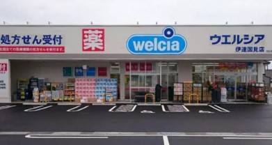 オープンレジデンシア広尾ザ・ハウス　サウスコート ドラッグストア