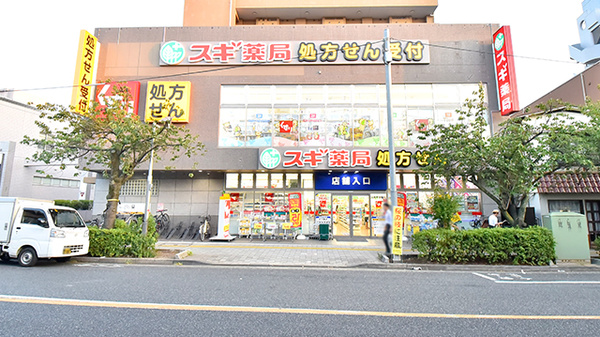 サンウッド桜新町 ドラッグストア