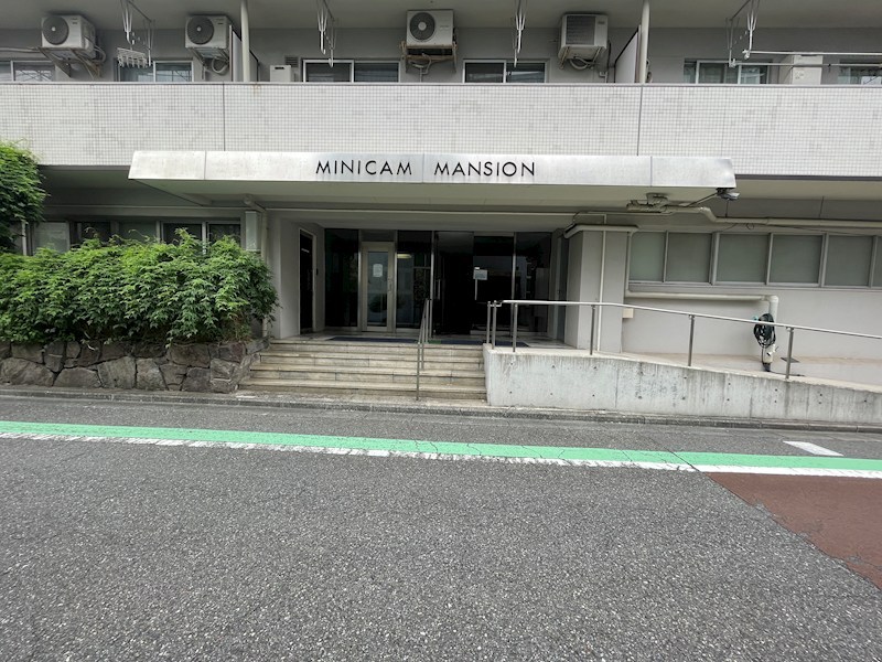 ミニカムマンション 共用部写真（エントランス）