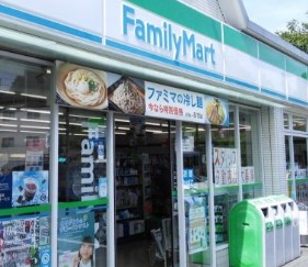 フォーリア駒沢公園パークサイド コンビニ