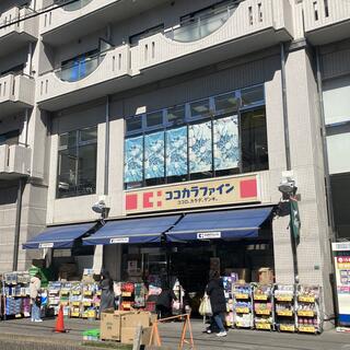 ＢｒｉｌｌｉａＣｉｔｙ西早稲田 ドラッグストア