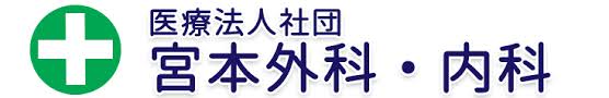 Ｄ’クラディア平和台 総合病院